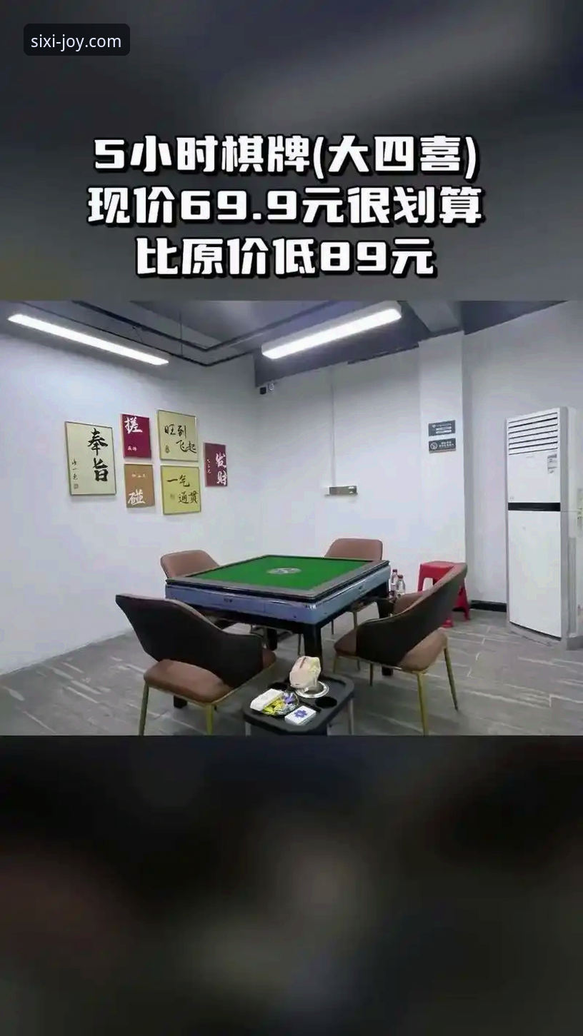 四喜娱乐视觉界面推荐：2026新版操作体验优化实用指南