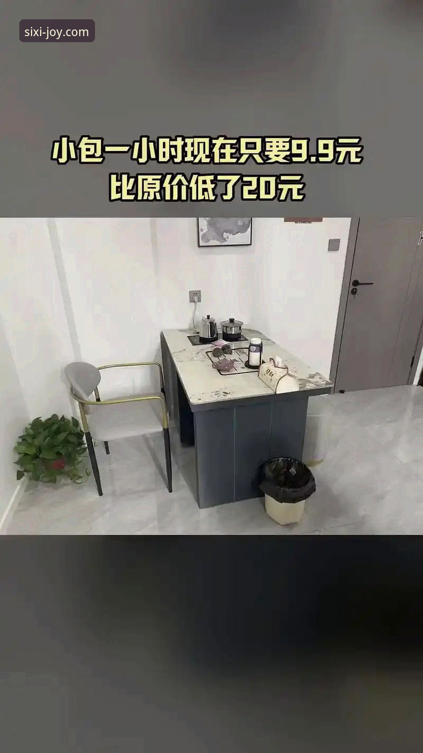 深度揭秘：四喜娱乐最新资源背后的高效实战指南
