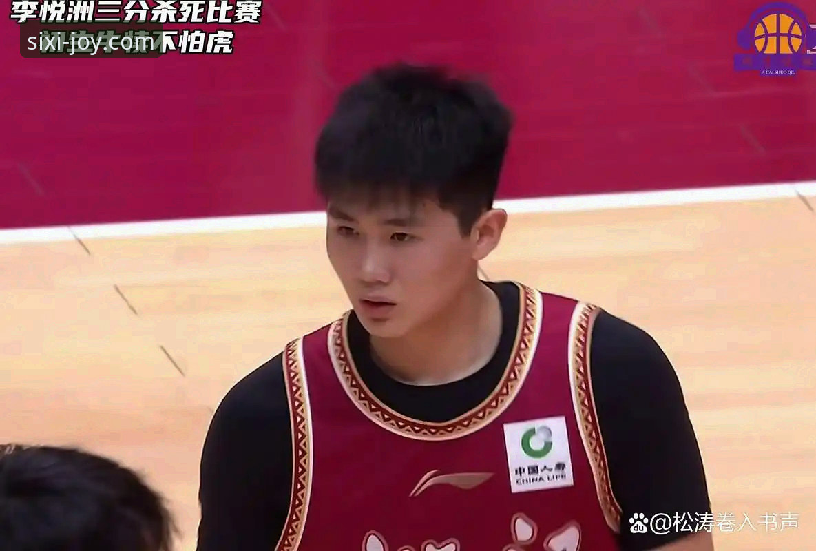 看懂CBA季后赛翻盘必备技巧——从浙江83-81绝杀宁波学到的关键思路