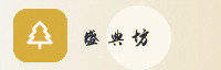 合作伙伴