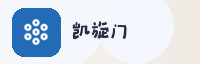 合作伙伴